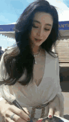 范冰冰 户外 性感 签名