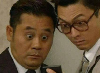 魔性 搞笑 沙雕 辣眼睛 看手机