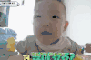 超人回来了 萌娃 韩综 可爱