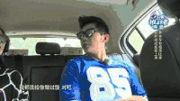 挑战者联盟 李晨 范冰冰 坐车