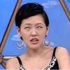 徐熙娣 白眼 冷漠 贱人