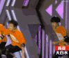 快乐大本营 tfboys soogif