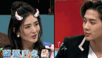 蓄谋已久 谢娜 王嘉尔