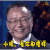 soogif soogif出品 我是未来 小样 看你那傻样 是被我美到了吗 搞怪