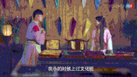 极品家丁 陈赫 林三 金晨 萧玉若 搞笑