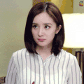 杨幂 好 我知道啦 委屈 卖萌 难过 伤心 soogif soogif出品