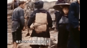 纪录片 《苦干：中国不可战胜的秘密》 影视