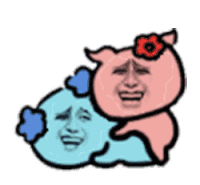 猪猪 搞笑 斗图 猥琐