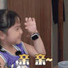 做家务的男人 饺子 亲亲 爱你 搞怪 逗
