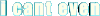 Tumblr 易懂的 青少年 黄色的 animatedtext maddiegalaxy 蓝光 我甚至不能 我甚至不能