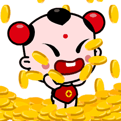 招财童子 金子 转圈 开心