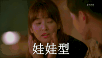 美女 优雅 气质 迷人