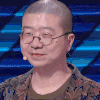 奇葩说 李诞 不要问我 搞怪 逗