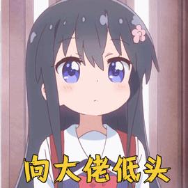 动态头冷GIF医学小脒子搞笑表情脸图_表情头冷医学_医学头冷图片