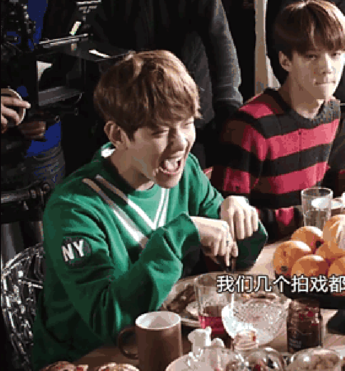 EXO 边伯贤 朴灿烈 吃货