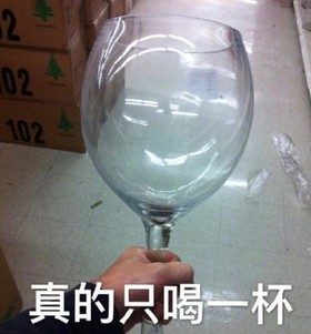 文字表情包 饭店专用 搞笑 可爱 萌