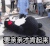 么么哒 熊本熊 淘气 要亲亲才肯起来 要亲亲