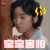 致我们单纯的小美好 沈月 陈小希 宝宝害怕 soogif soogif出品