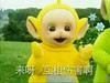 天线宝宝 互相伤害 搞笑 可爱