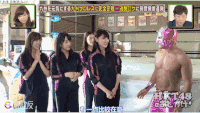男人 肌肉 美女 开心