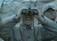 李云龙 望远镜 大笑 人物