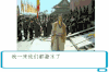 群聊 冒泡 潜水 古装