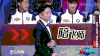 火星情报局 搞笑 无语 求解答