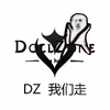DZ我们走