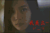 鹿晗 逃跑 搞笑 明星