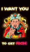 霸气 财神 发财图 搞怪 壁纸 恶搞