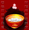 元宵 红碗 烟花 节日快乐