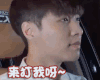 极限挑战 张艺兴 来打我呀~ 搞怪
