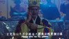 林正英 鬼神 演戏 造型