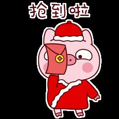 小猪GIF图片图_小猪表情_小猪GIF动图-SOO性感大全高潮表情动态图片