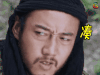 soogif soogif出品 新侠客行 凑表脸 臭不要脸