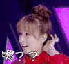 快乐大本营 吴昕 嗯？？