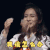 奔跑吧4 杨颖 我该怎么办 无奈 搞怪 逗