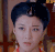武媚娘传奇 孙佳奇 萧才人 翻白眼  搞笑