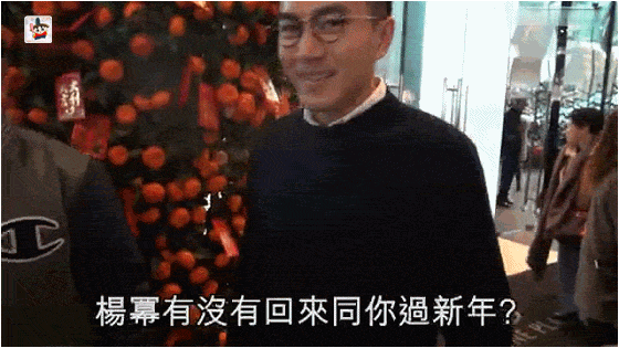 刘恺威 娱乐新闻 采访 微笑