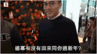 刘恺威 娱乐新闻 采访 微笑