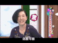 小S 惊讶 康熙来了 搞笑
