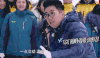 范明 激动 我们的十七岁 搞笑 偶像男星