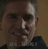 外国男人 咧嘴 笑眯眯 冯七玩心吗