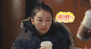 余文乐 周冬雨 小美女 可爱 小眼睛美女