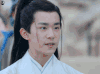 易烊千玺 诛仙青云志 小七 小鲜肉