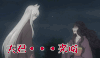 元气少女缘结神 夫君来啦