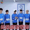 此处应有掌声 偶像的诞生 justin soogif soogif出品