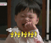 宋民国 萌宝 吃货 大笑