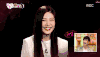Red Velvet 我们结婚了 综艺 笑翻了