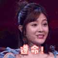 女神 可爱 性感 美女 迷人